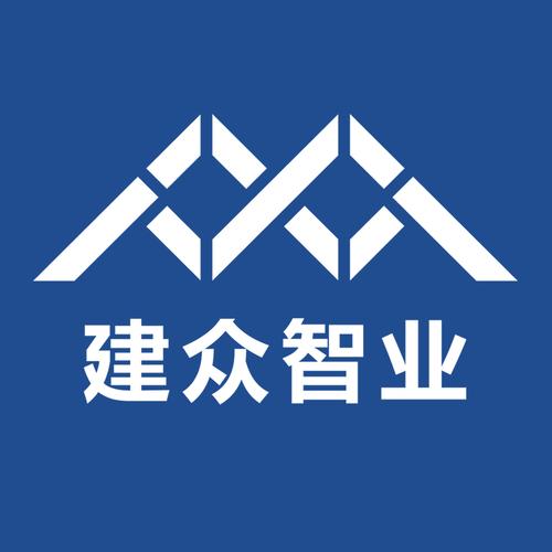 广州建众企业管理咨询